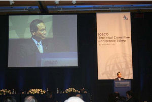 Senior Vice-Minister for Financial Services Akihiko Yamamoto delivering the closing address
