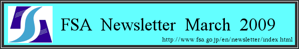 FSA Newsletter March 2009