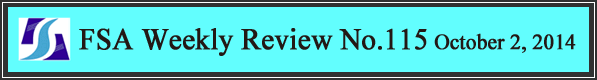 FSA Weekly Review No.115 October 2, 2014
