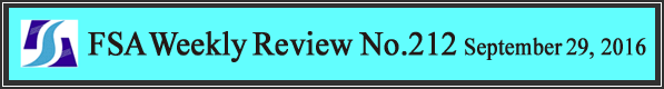 FSA Weekly Review No.212 September 29, 2016