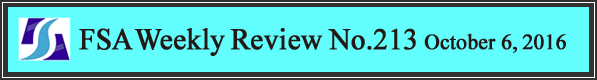 FSA Weekly Review No.213 October 6, 2016