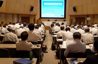 Photo1 (Symposium on Financial Industry to Contribute to Revitalizing the Regional Economy in Japan and Asia)