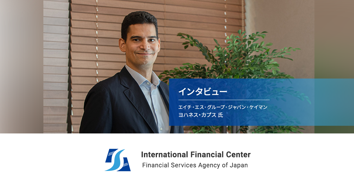 世界の歴史をカネで動かす男たち 国際エスタブリッシュメントの金融支配 世界の歴史をカネで動かす男たち−国際エスタブリッシュメントの