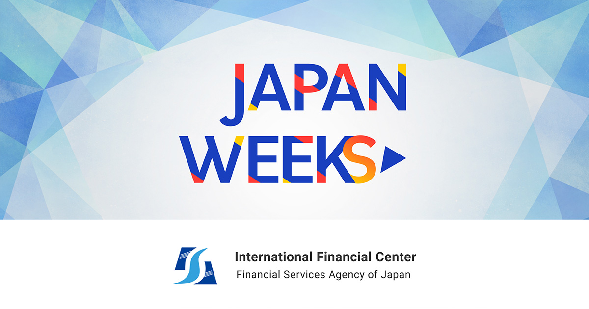 Japan Weeks 2026 | 金融庁