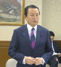 １２月１３日　金融・資本市場活性化有識者会合にて挨拶する麻生大臣