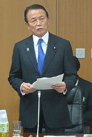 ３月４日　年度末金融の円滑化に関する意見交換会にて挨拶する麻生大臣