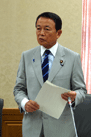 7月29日 財務局長会議にて挨拶する麻生大臣