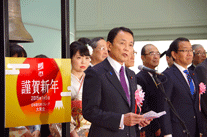 1月5日 東京証券取引所大発会にて挨拶する麻生大臣