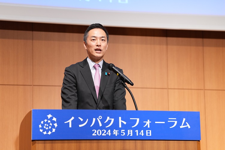 Keynote Address by Mr. MURAI Hideki, Deputy Chief Cabinet Secretary