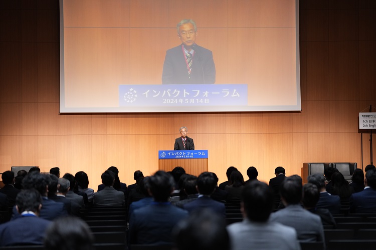 Closing Remarks by Mr. MIZUGUCHI Takeshi, President of Takasaki City University of Economics
