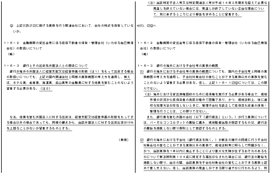 G-a.bmp (85250 oCg)