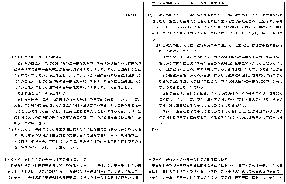 G-b.bmp (85250 oCg)