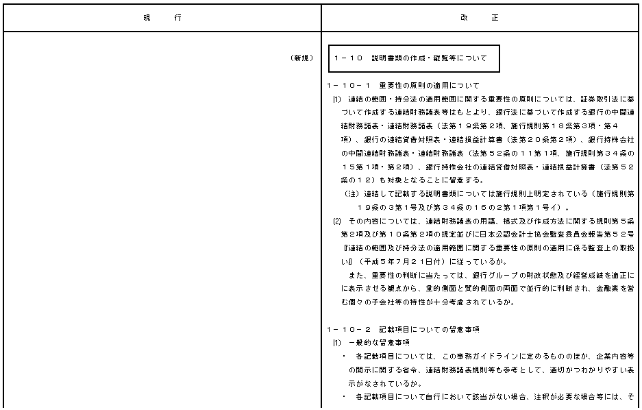 H-a.bmp (85250 oCg)