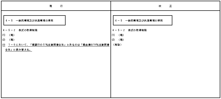 J-c.bmp (77822 oCg)