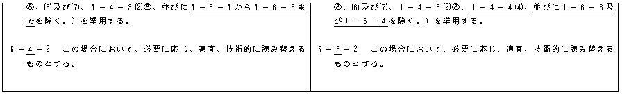 K-b.bmp (85250 oCg)