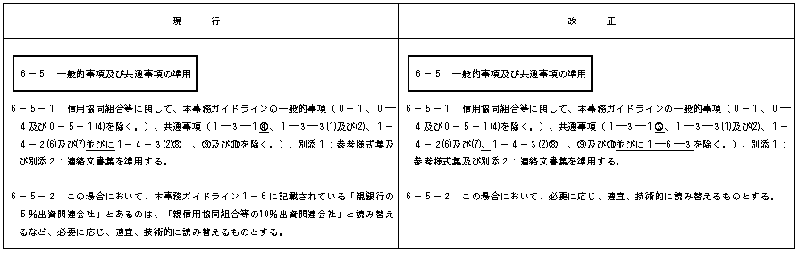 K-c.bmp (78782 oCg)
