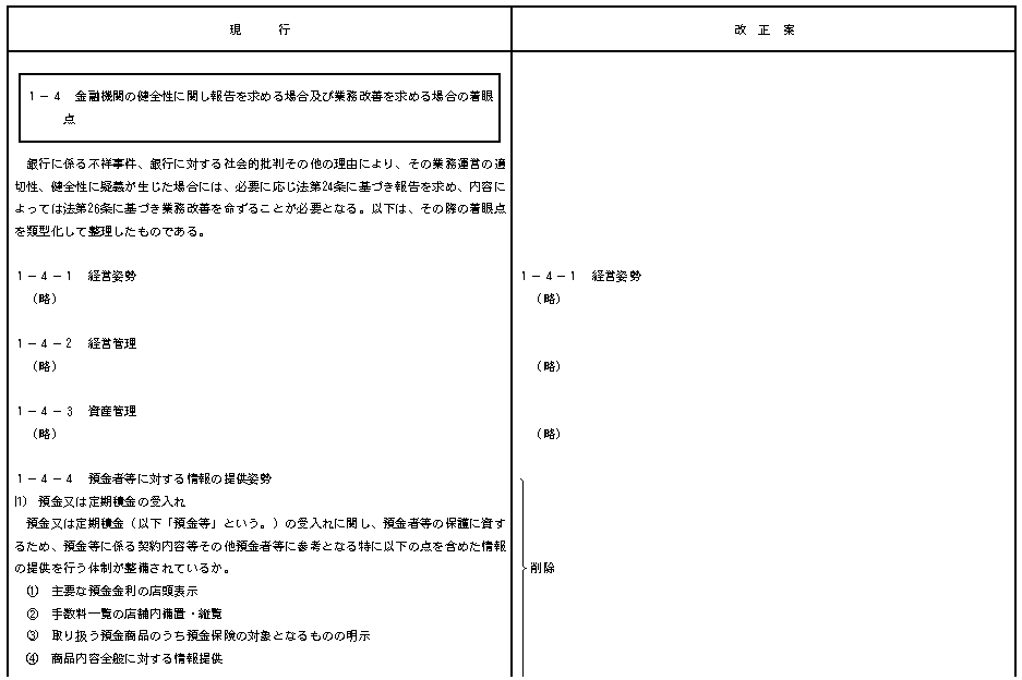 041.bmp (84382 oCg)