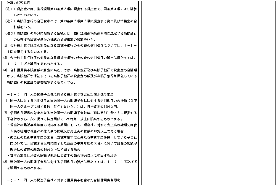 052.bmp (84382 oCg)
