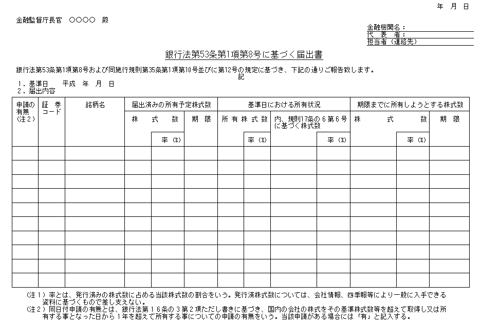 061.bmp (84382 oCg)