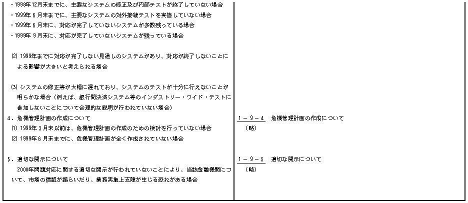 082.bmp (84382 oCg)