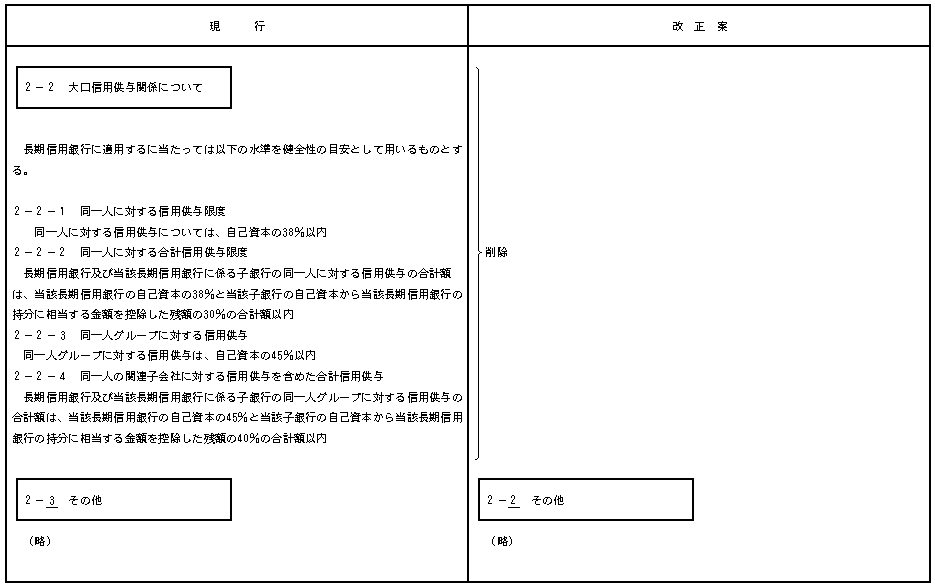 101.bmp (84382 oCg)