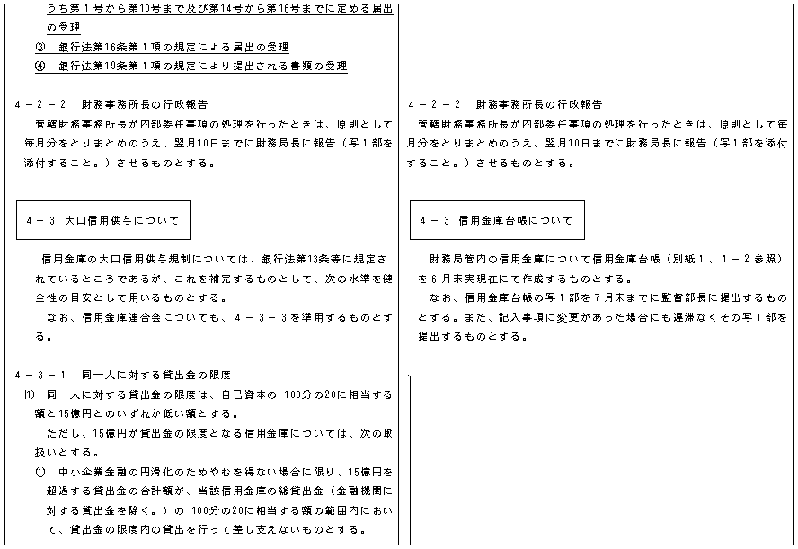 123.bmp (84382 oCg)
