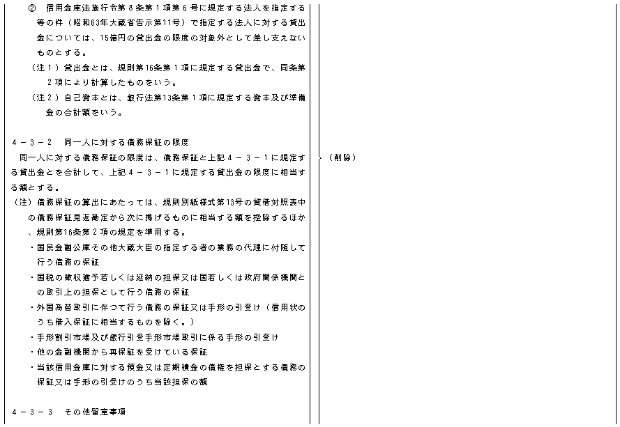 124.bmp (84382 oCg)