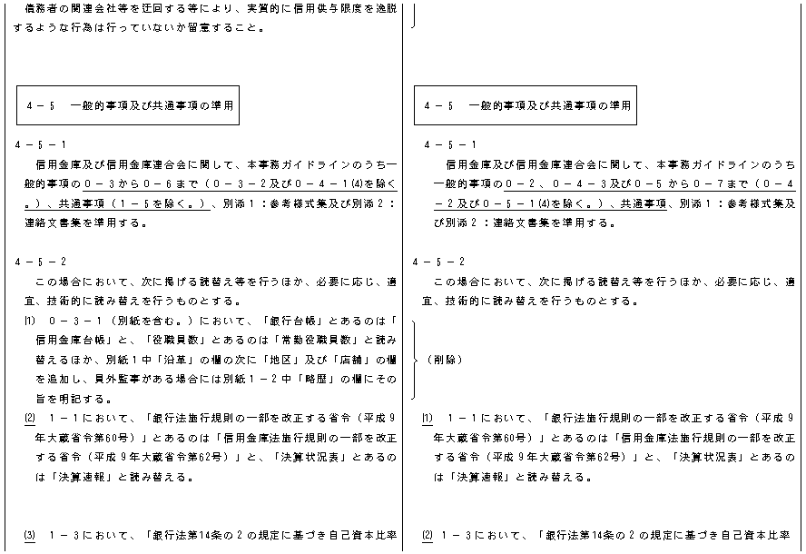 125.bmp (84382 oCg)