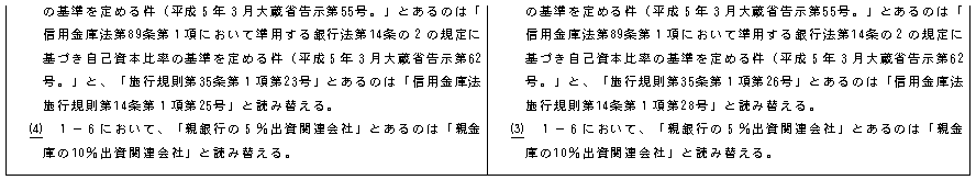 126.bmp (84382 oCg)