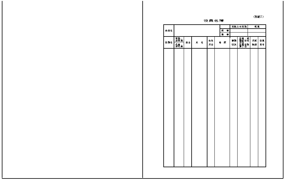 04.bmp (93930 oCg)