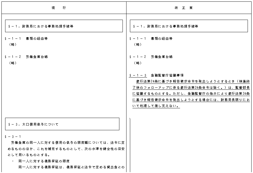 127.bmp (84382 oCg)