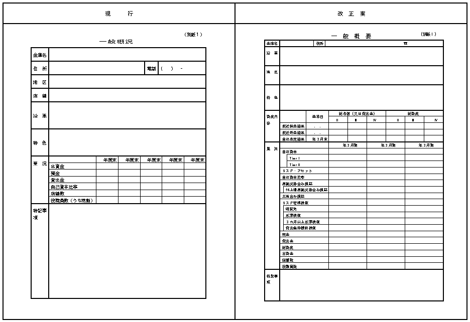 045.bmp (93930 oCg)