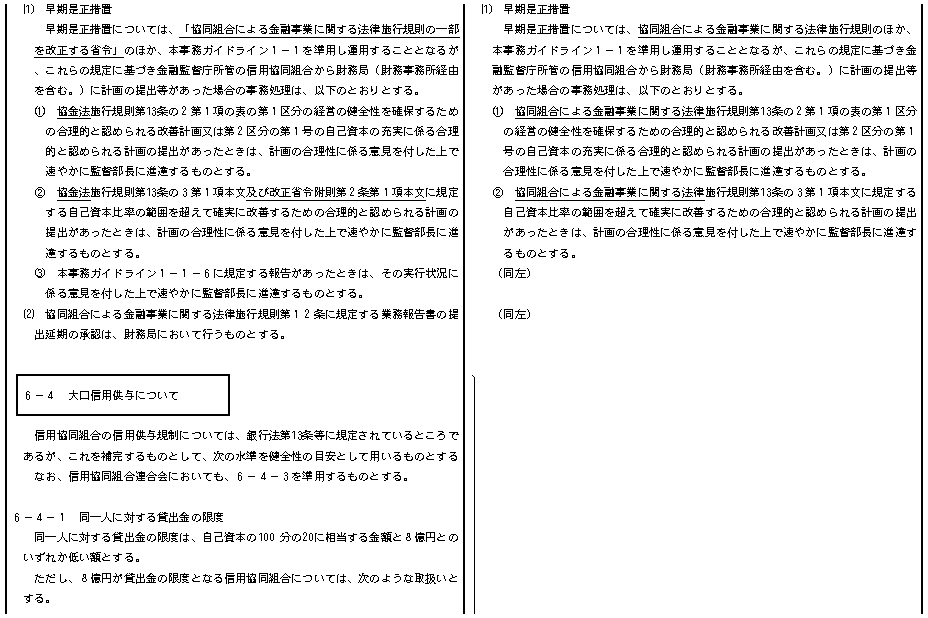 132.bmp (84382 oCg)