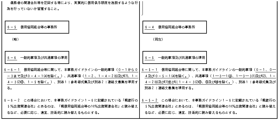134.bmp (84382 oCg)