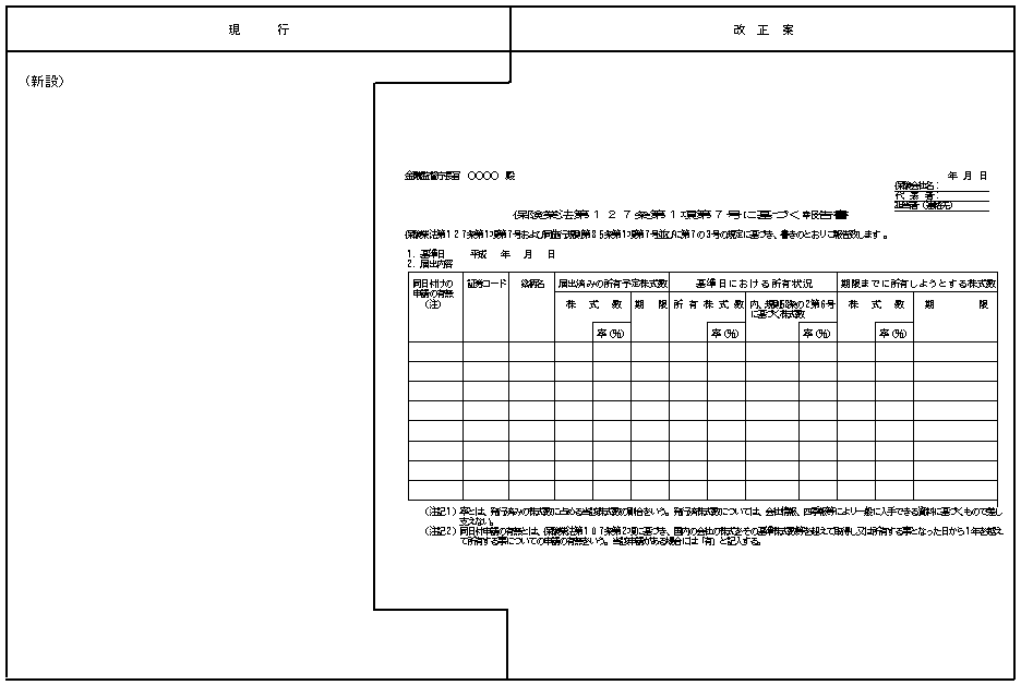 001.bmp (93930 oCg)