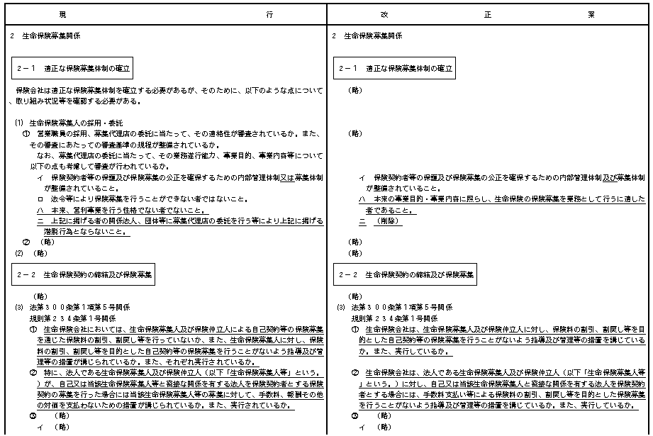 01.bmp (83390 oCg)