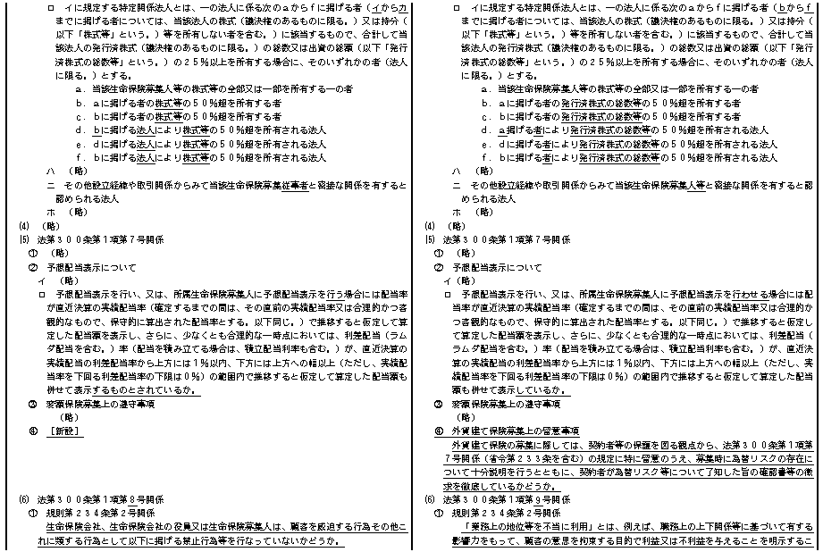 011.bmp (83390 oCg)