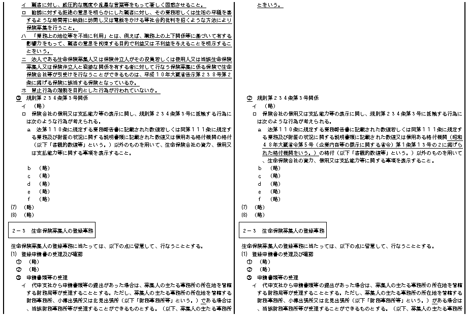 012.bmp (83390 oCg)