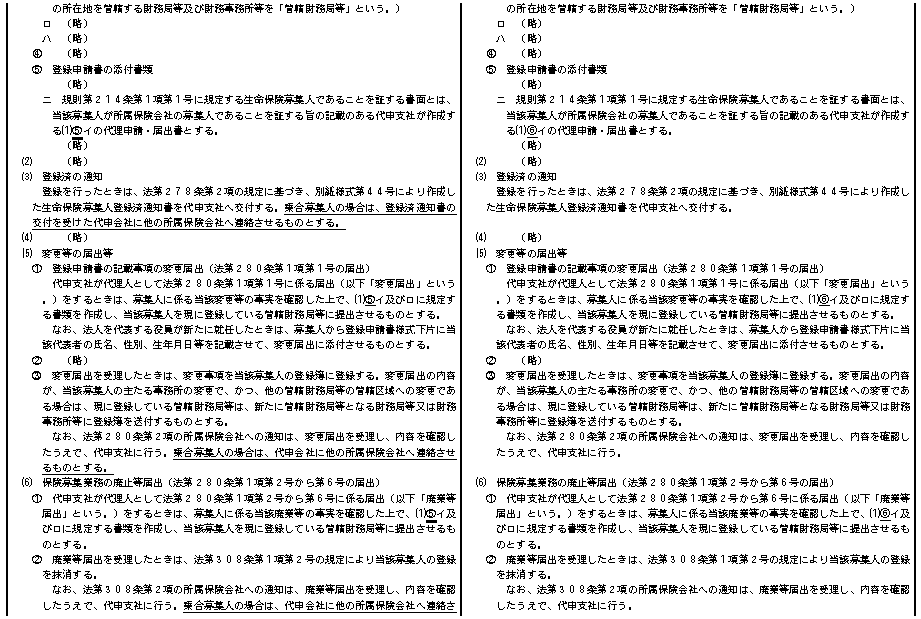 013.bmp (83390 oCg)