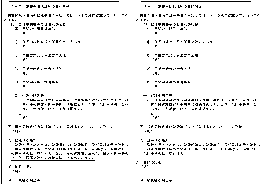021.bmp (83390 oCg)