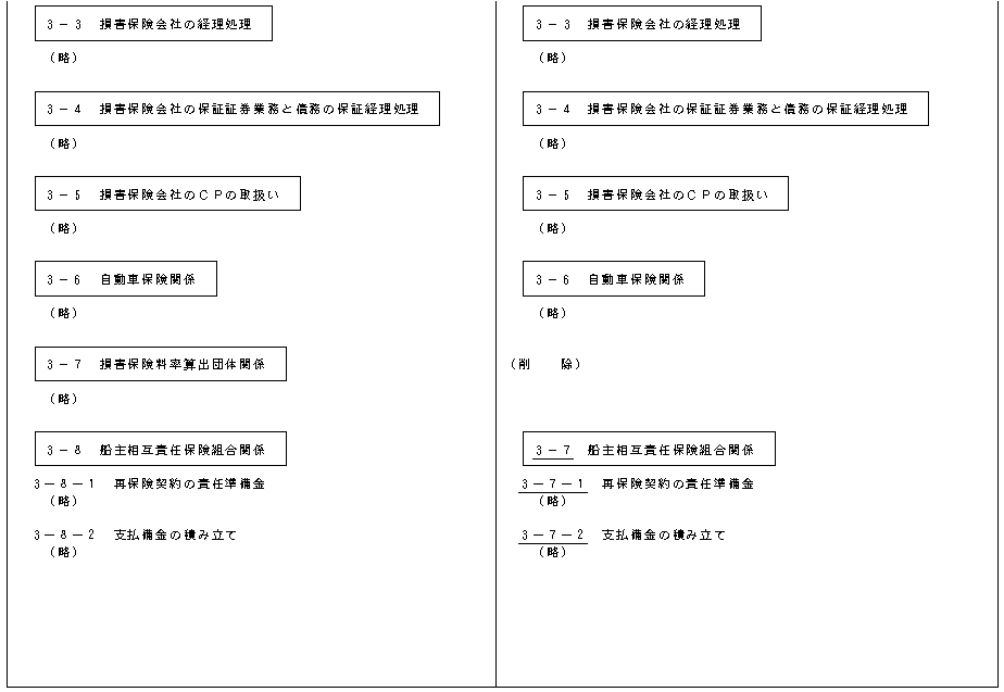 023.bmp (83390 oCg)