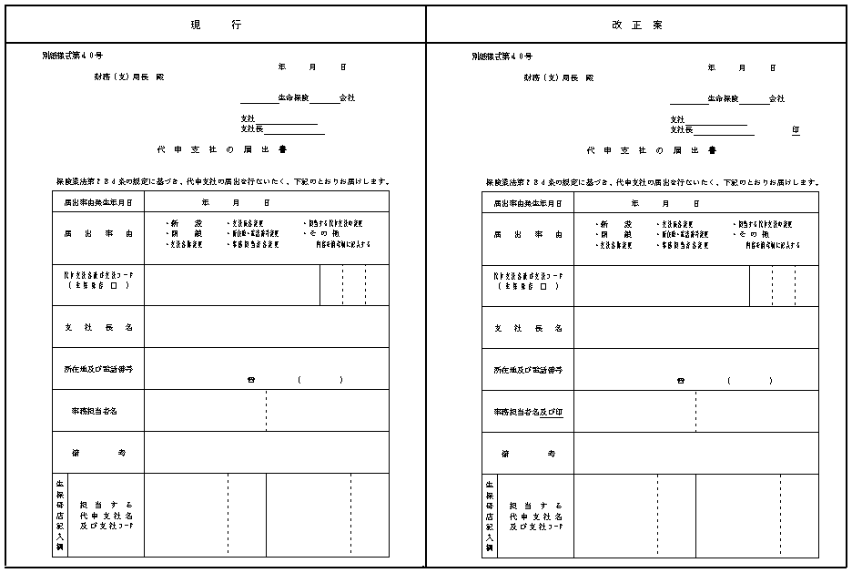 001.bmp (93930 oCg)