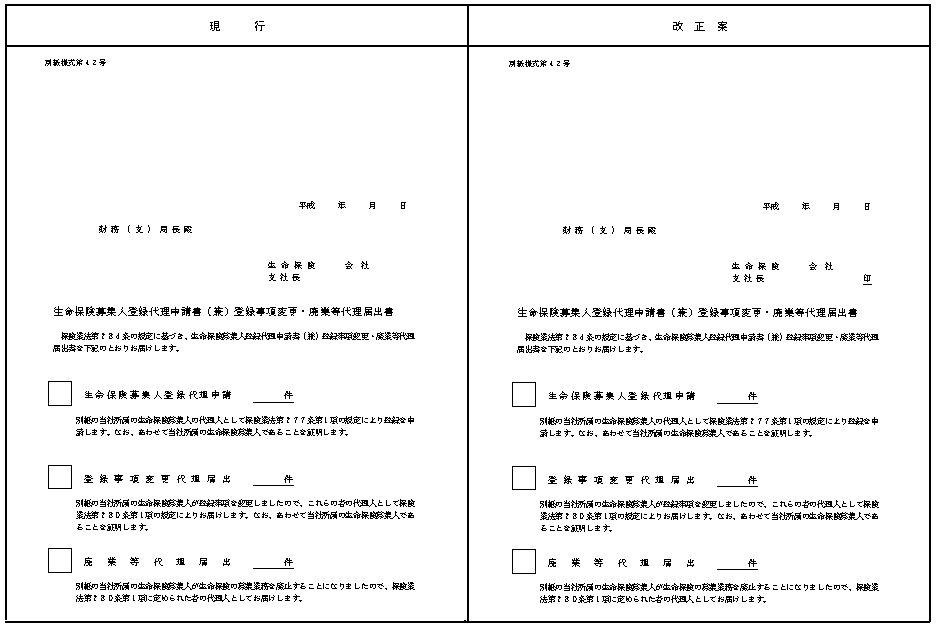 001.bmp (93930 oCg)