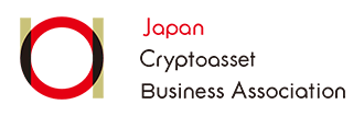 Japan Cryptoasset Business Association