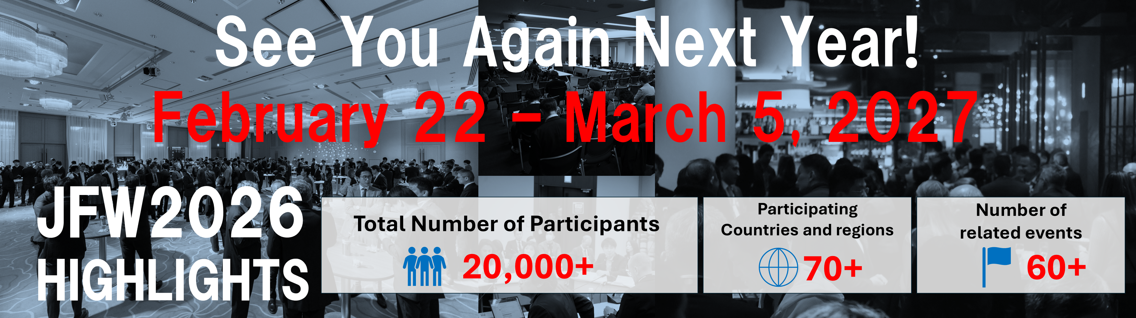 Japan Fintech Week 2027 is scheduled to be held from February 24 to March 5.