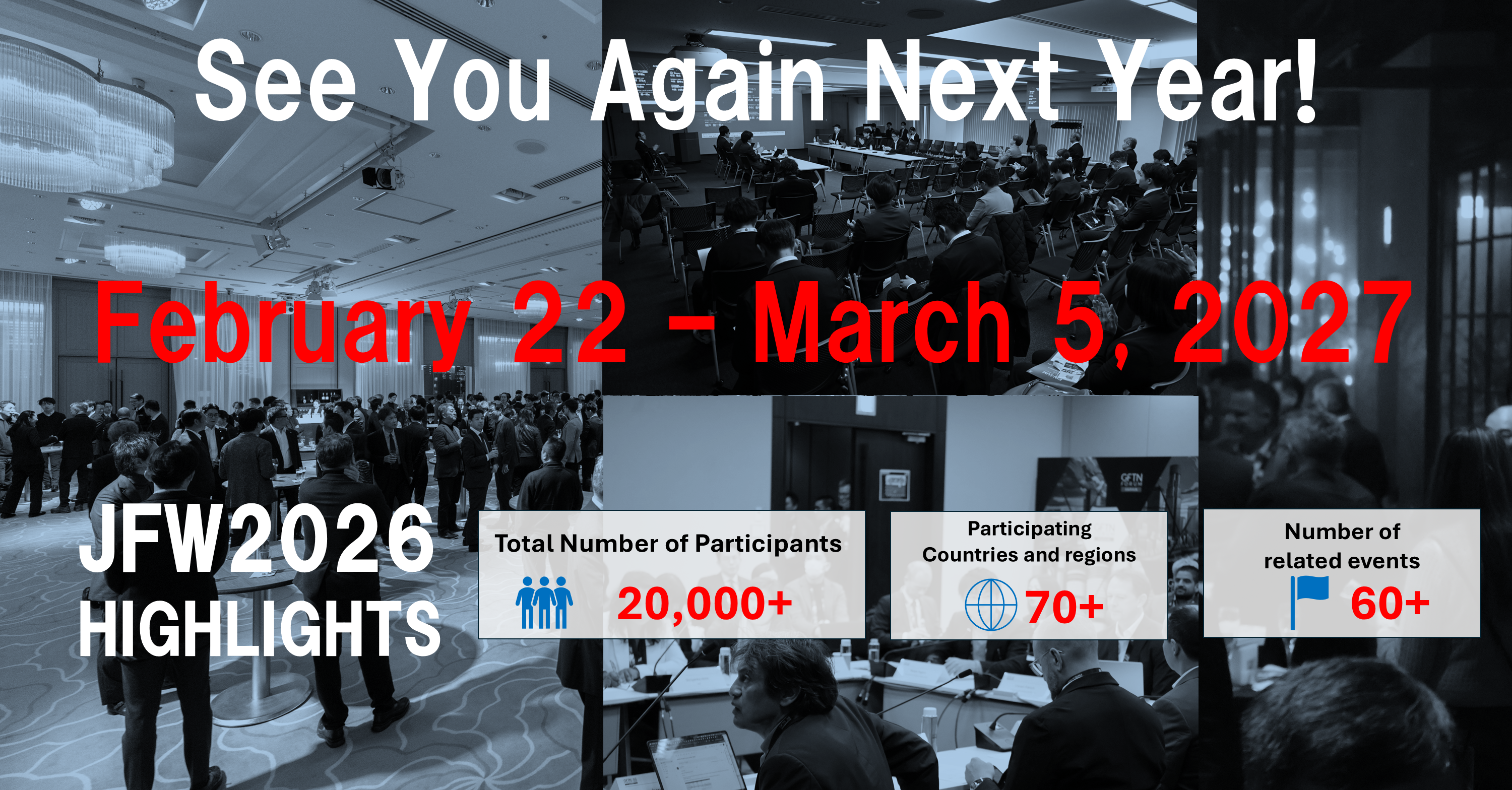 Japan Fintech Week 2027 is scheduled to be held from February 24 to March 5.