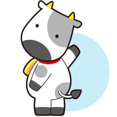とうしくん